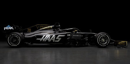 Haas F1